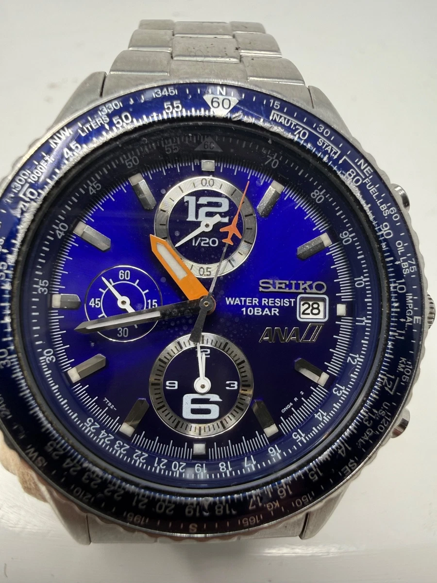 Seiko Quartz Pilot/Aviator Wristwatches for sale | eBay