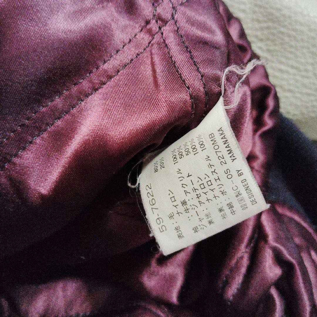 Design Stadium Leather Jacket Black Patch Embroid… - image 7