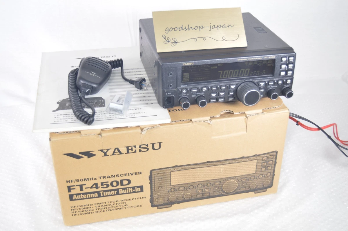 Yaesu Ft 450 for sale | eBay