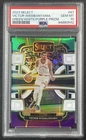 VICTOR WEMBANYAMA PSA 10 2023-24 PANINI SELECT #87 GREEN WHITE PURPLE PRIZM RC 2