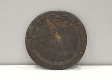 African Old Yoruba Divination Tray Nigeria