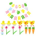  18 Pcs Ostern Hase Girlande Dekoratives Banner Osterhasendekorationen