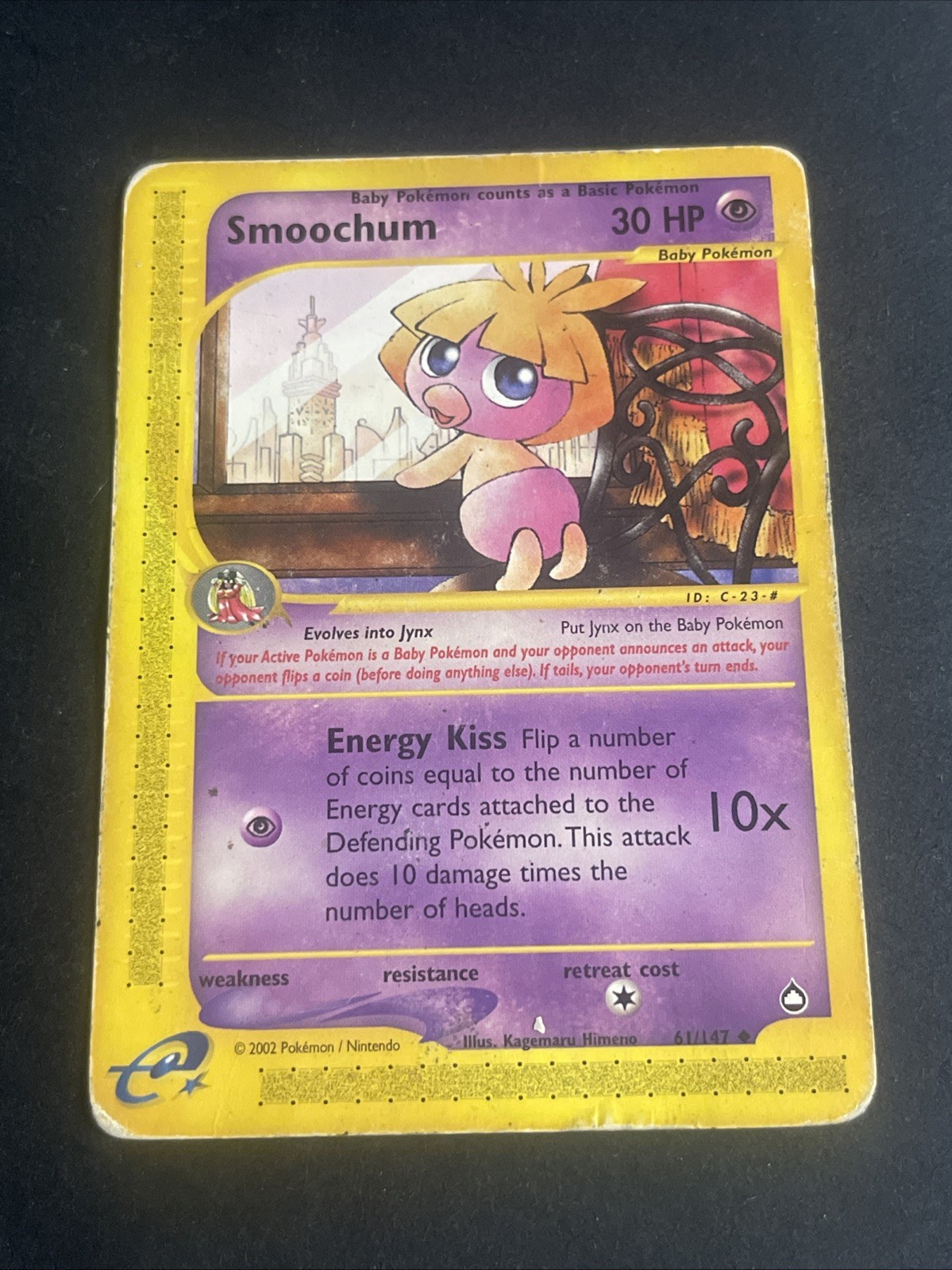 Pokemon TCG Smoochum 61/147 Aquapolis Uncommon Unlimited English 2002