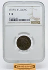 1937-D 3 LEGS Buffalo Nickel 5 Cents, NGC F 12 - #B54939