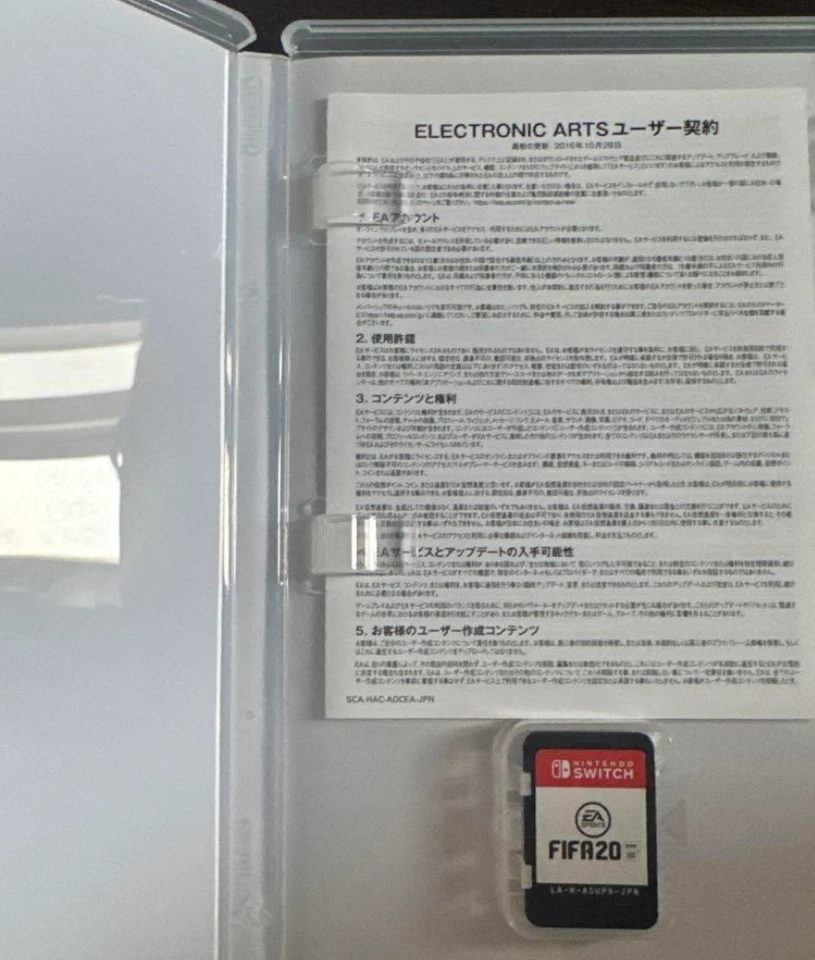 Nintendo Switch FIFA 20 Legacy Edition From Japan (Used) (Good condition) - Image 2 of 3