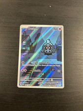 2024 Shrouded Fable Duskull Holo Secret Rare Holo Rare #68/64 on eBay
