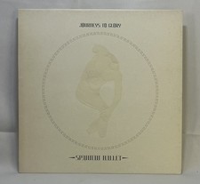 Spandau Ballet – Journeys To Glory 12" Vinyl Record LP Album 1981