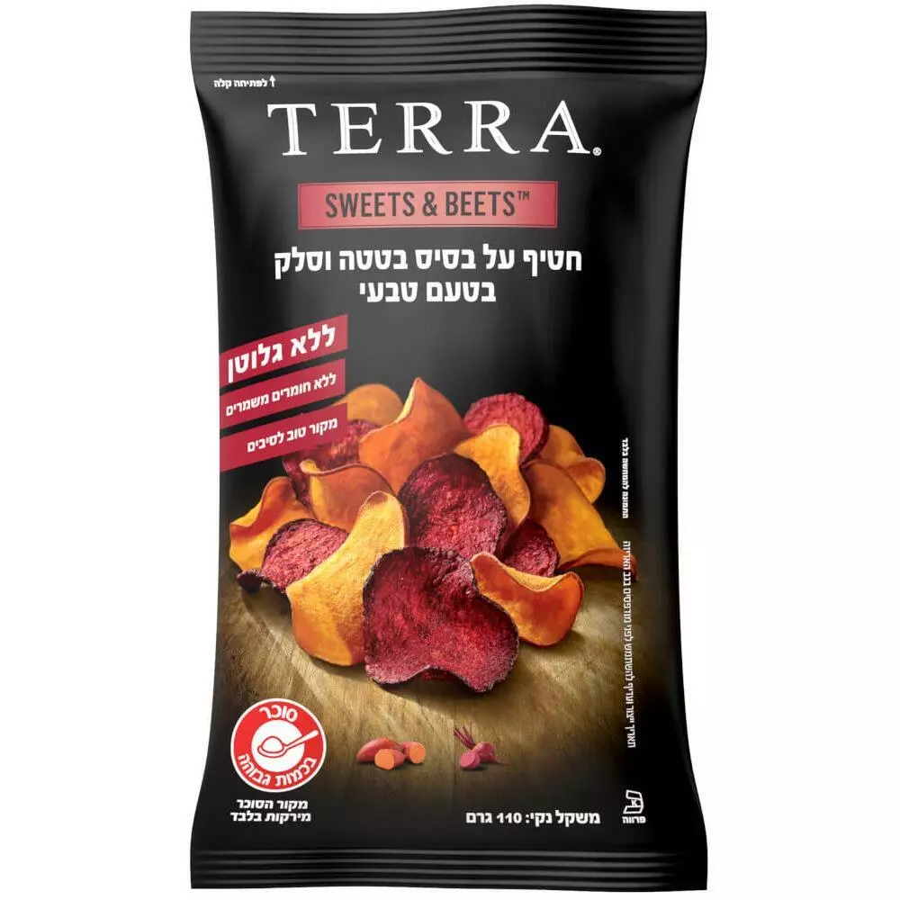 Terra sweet potato chips deals