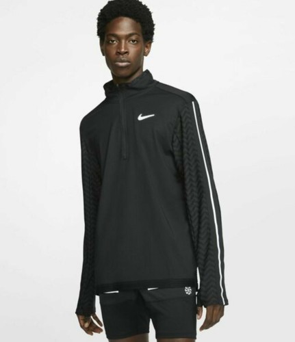 Nike Element Wild Run Men's Running 