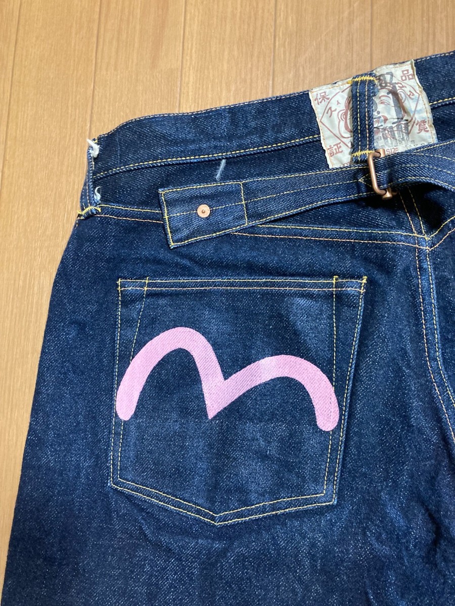 Evisu Jeans No. 1 Special Denim Button Fly Jeans Lot 2001 Not