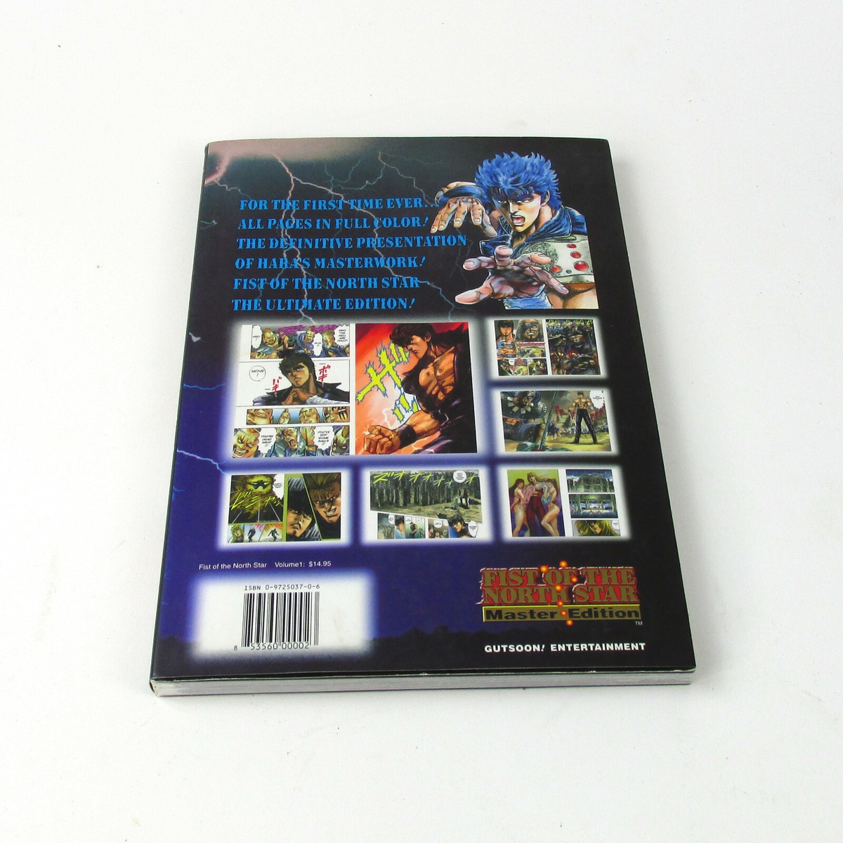 希少！北米RAIJINコミック創刊号 Raijin Comics Fist of the North Star Volume #1 Master Edition | eBay
