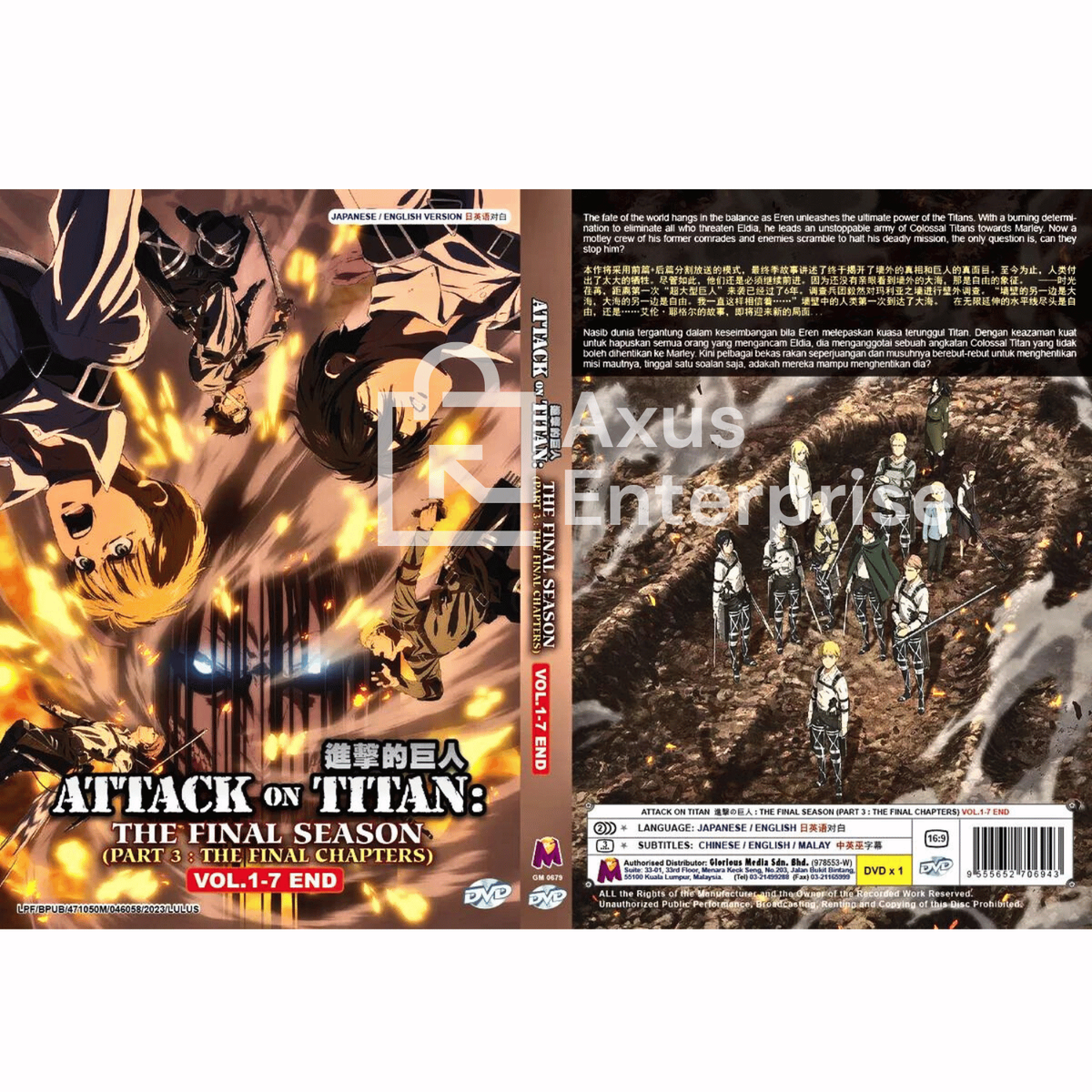 Discount Episode Watch Attack On Titan Final Season Episode Attack