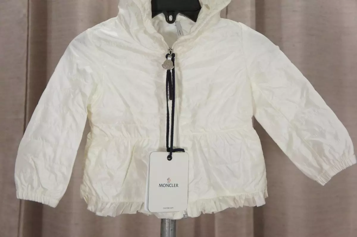 Moncler peplum store