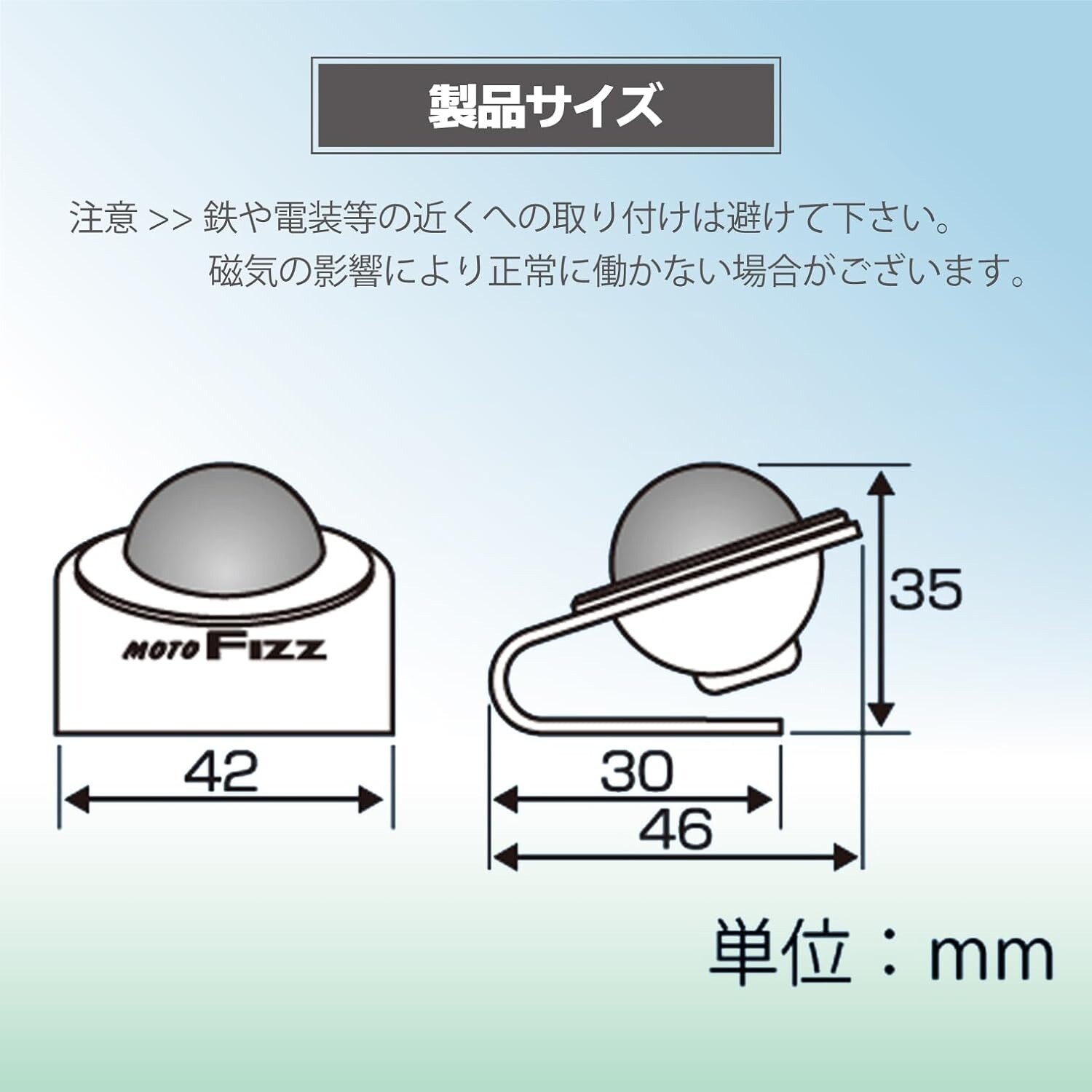 TANAX MF-4715 Touring Magnetic Compass (Black) Motorcycle Touring