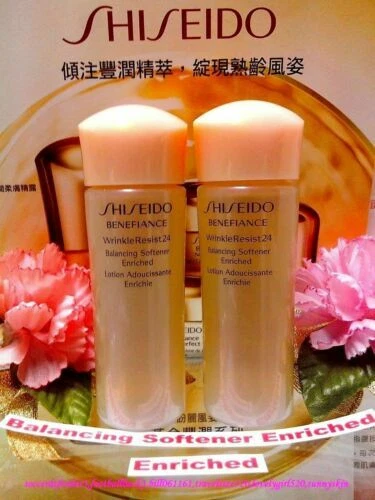Shiseido Dry Skin Care Moisturizers