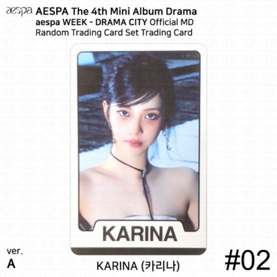 aespa カリナ　drama md aespa DRAMA Official MD – K-STAR