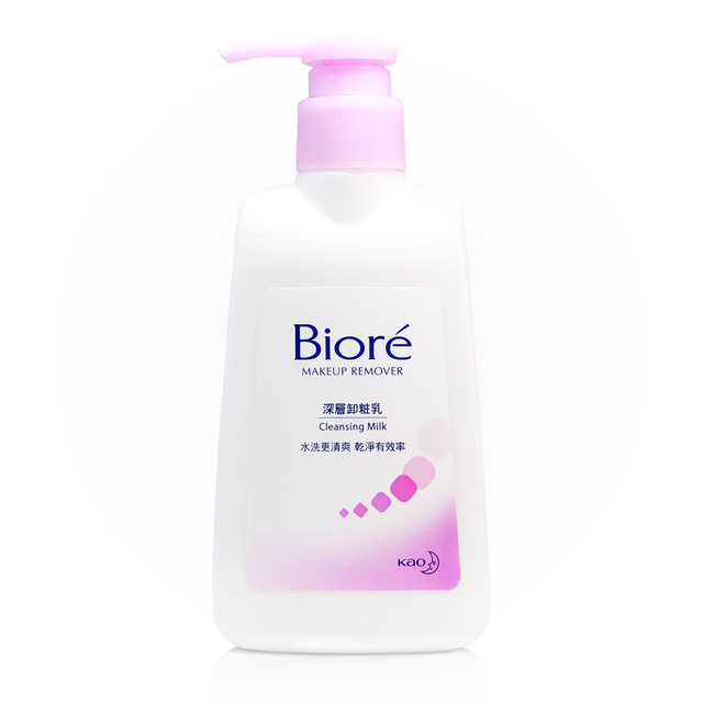 Kao Biore Makeup Remover Cleansing Milk 180ml for sale online eBay