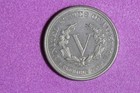 ESTATE FIND 1883 - LIBERTY V NICKEL NO CENTS!!  #N08127 — photo 2