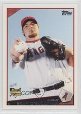 2009 Topps Update Sean O'Sullivan #UH23 4r2
