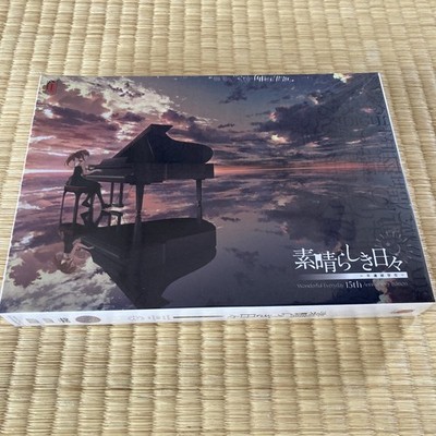 Wonderful Everyday Subarashiki Hibi 15th Anniv. ED. PC Game Windows New Sealed