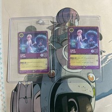 Disney Lorcana Elsa/Stitch Promo 2 Set
