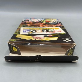 Konami Ganbare Goemon Gaiden Famicom with Box and Manual