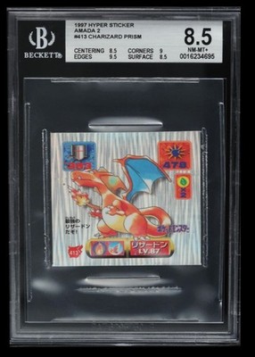 1997 Pokemon Amada Hyper Sticker 2 Charizard BGS 8.5 Japanese #413