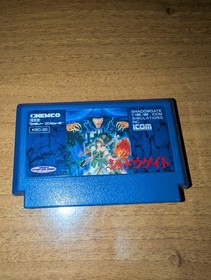Shadowgate Famicom Nintendo