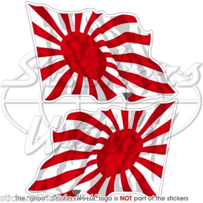 GIAPPONE Giapponese Sol Levante Bandiera Onda Adesivi in Vinile 120mm Sticker x2