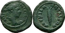 Moesien Inferior Marcianopolis Bronze Elagabalus 218-222 Original M&uuml;nze #LXW79