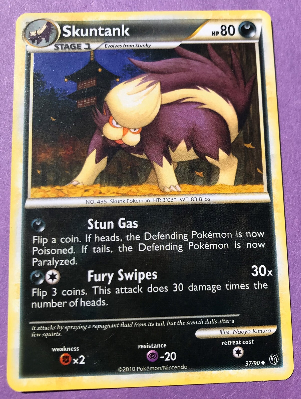 Skuntank - 37/90 - Uncommon - Lightly Played - HS Undaunted