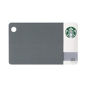 Starbucks Fragment Design Mini Starbucks Card Solid Gray Hiroshi Fujiwara Ebay