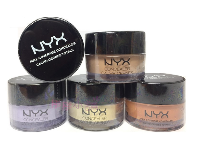 nyx full coverage concealer jar