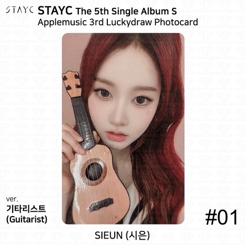 StayC The 5th single Album S AppleMusic 3rd Luckydraw Photocard KPOP K-POP Seeun - Picture 16 of 25