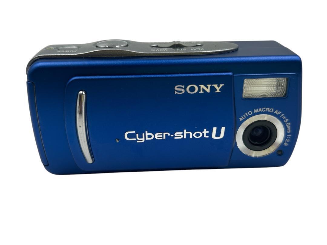 SONY　cyber-shot U DSC-U20 Sony Cyber-shot DSC-U20 2.0MP Digital Camera - Silver for