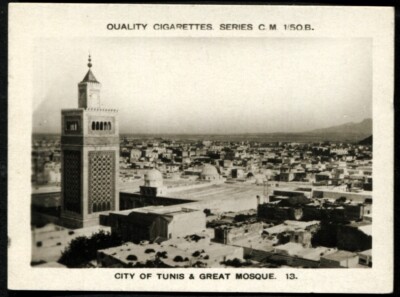 Tabakkarte, Pattreiouex, FOREIGN SCENES, 1925, Stadt Tunis, CM 1/50B, #13