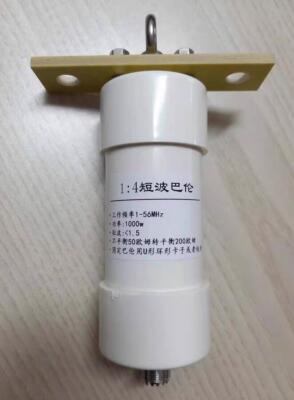 1pc For Balun Windom Unbalanced to Balanced 1:4 1-56MHz 1000W Shortwave Antenna