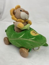 FAO SCHWARZ Toys R US Plush Lion in Leaf Car 3 Wooden Frame Infant Pull Toy