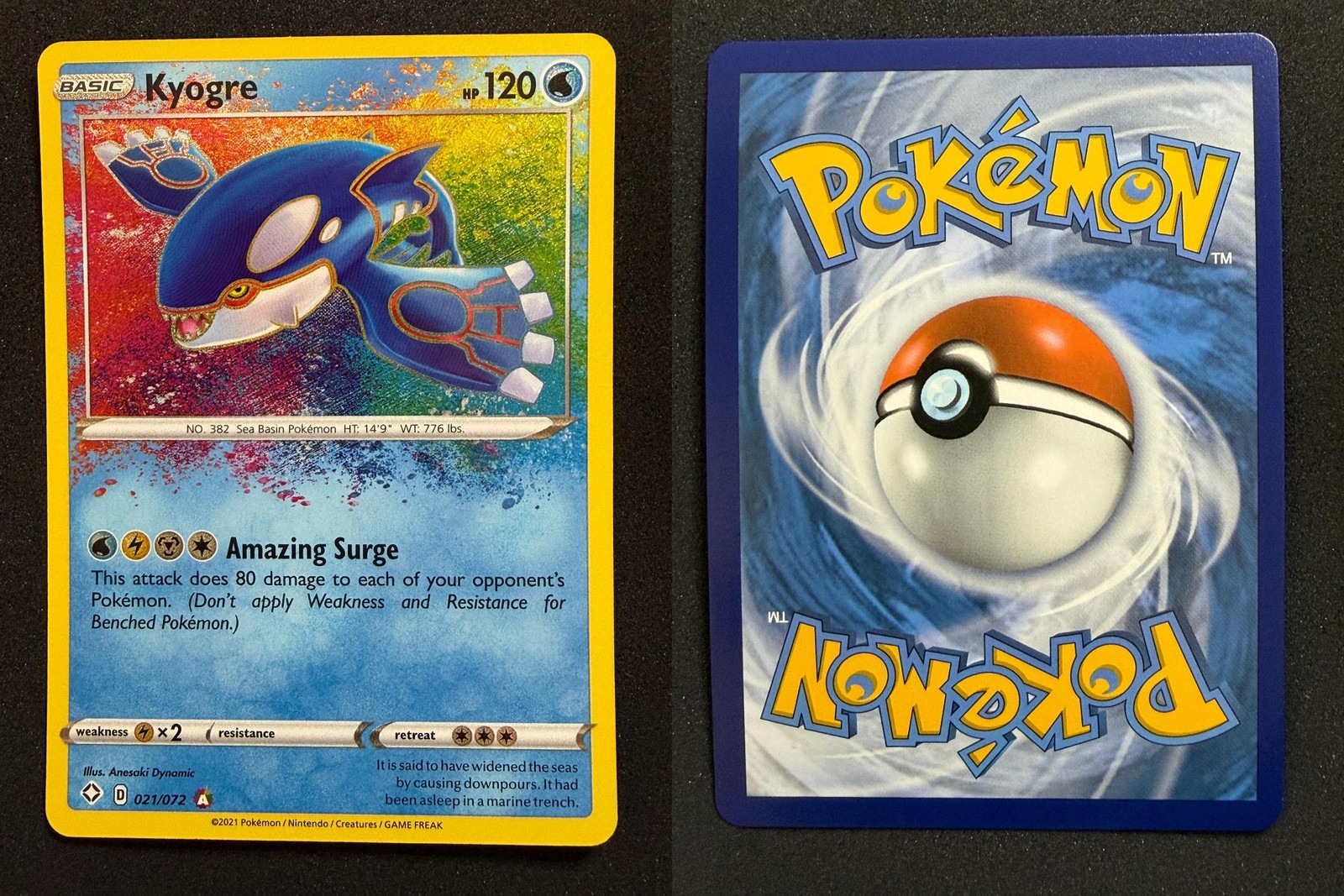 POKEMON UNGRADED KYOGRE 021/072 AMAZING RARE SHINING FATES HOLO NM PKM-730