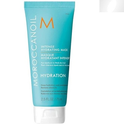 Argan Oil Hair Mask - Richly Hydrating 2.53 Fl Oz Formula for Dry Hair