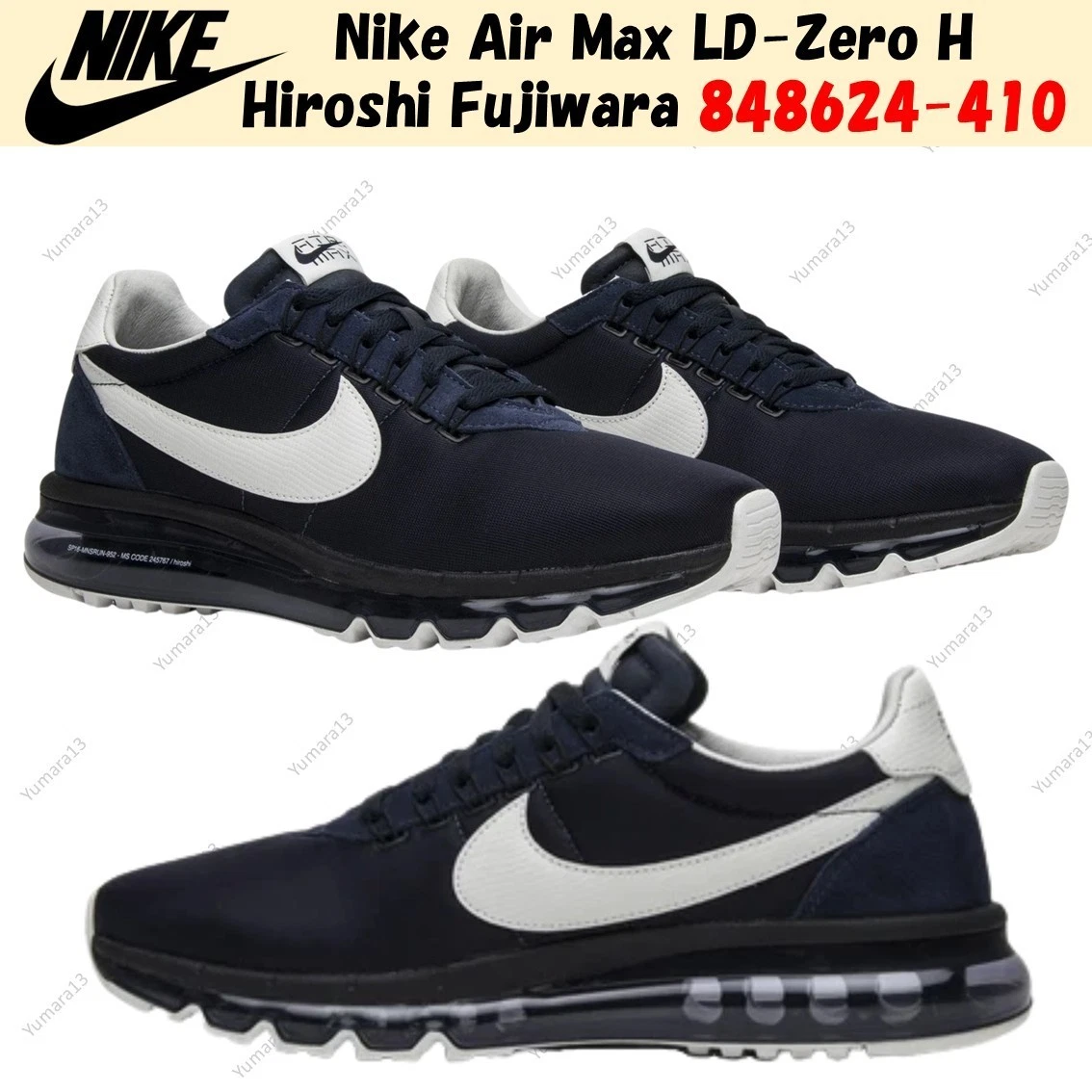 Nike Air Max LD-Zero H Hiroshi Fujiwara 848624-410 Men's Size | eBay