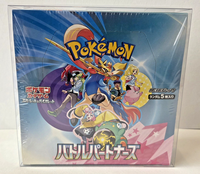 Pokemon Battle Partners SV9 Booster Box Japanese Factory Sealed w/Case New  | eBay