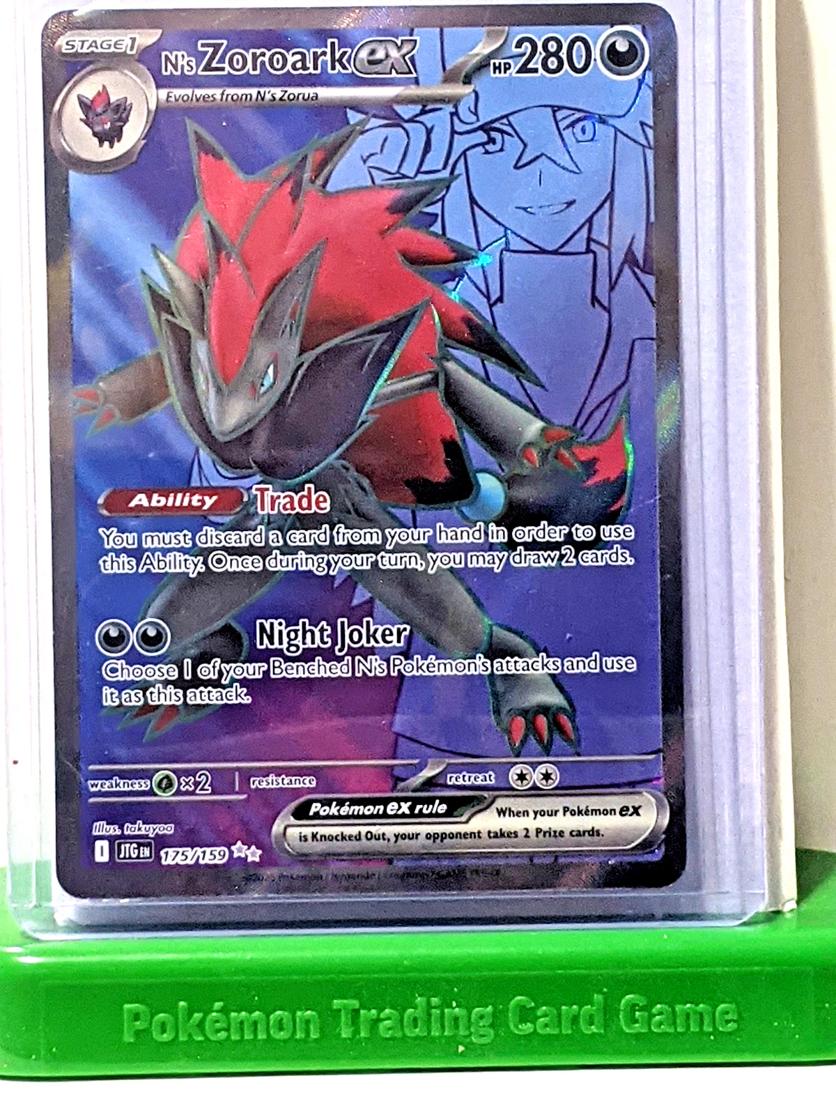 N's Zoroark ex 175/159 Sv09: Journey Together Holo Full Art Ultra Rare NM