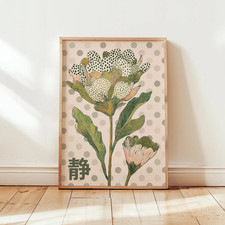 Yayoi Kusama Flower Poster Botanical Art Print Japanese Wall Decor Modern Art