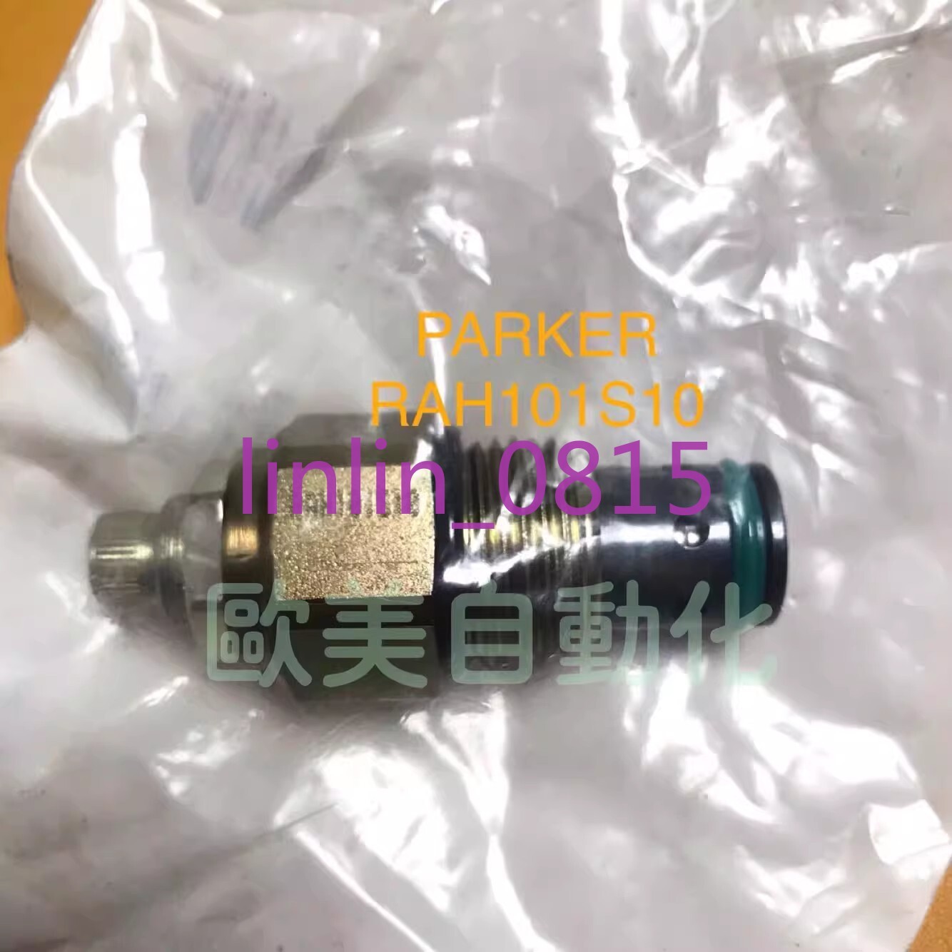 1Pcs New PARKER RAH101S10 speed regulating valve
