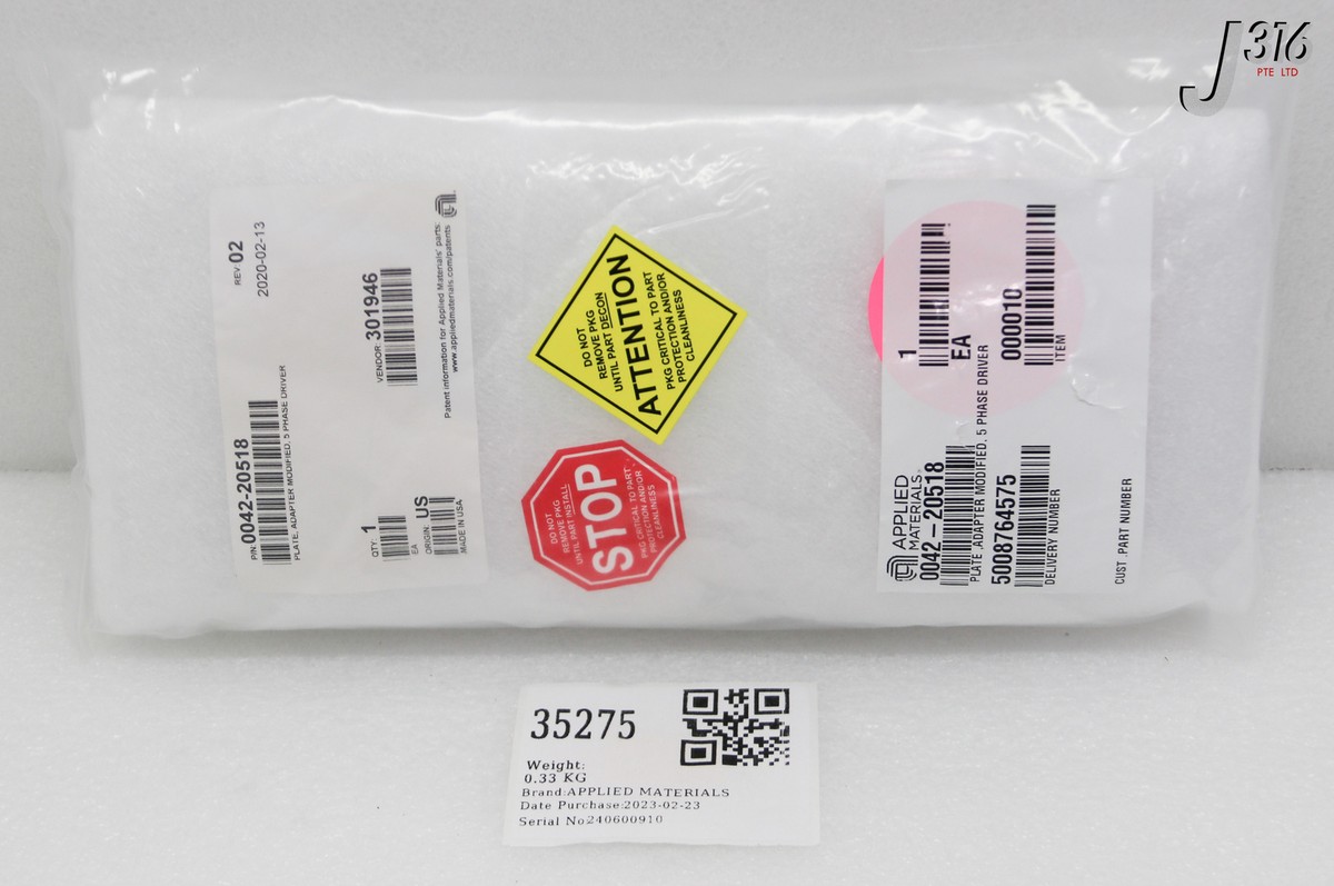 バイイー 35275 APPLIED MATERIALS PLATE, ADAPTER MODIFIED, 5 PHASE DRIVER