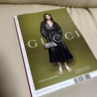 VOGUE JAPAN Nov 2023 No.291 Cover: Devon Aoki Japanese Fashion