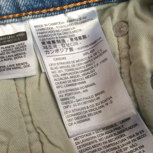 LEVI'S 511 Stretch Denim Shorts | W29 | good condition - Picture 4 of 8