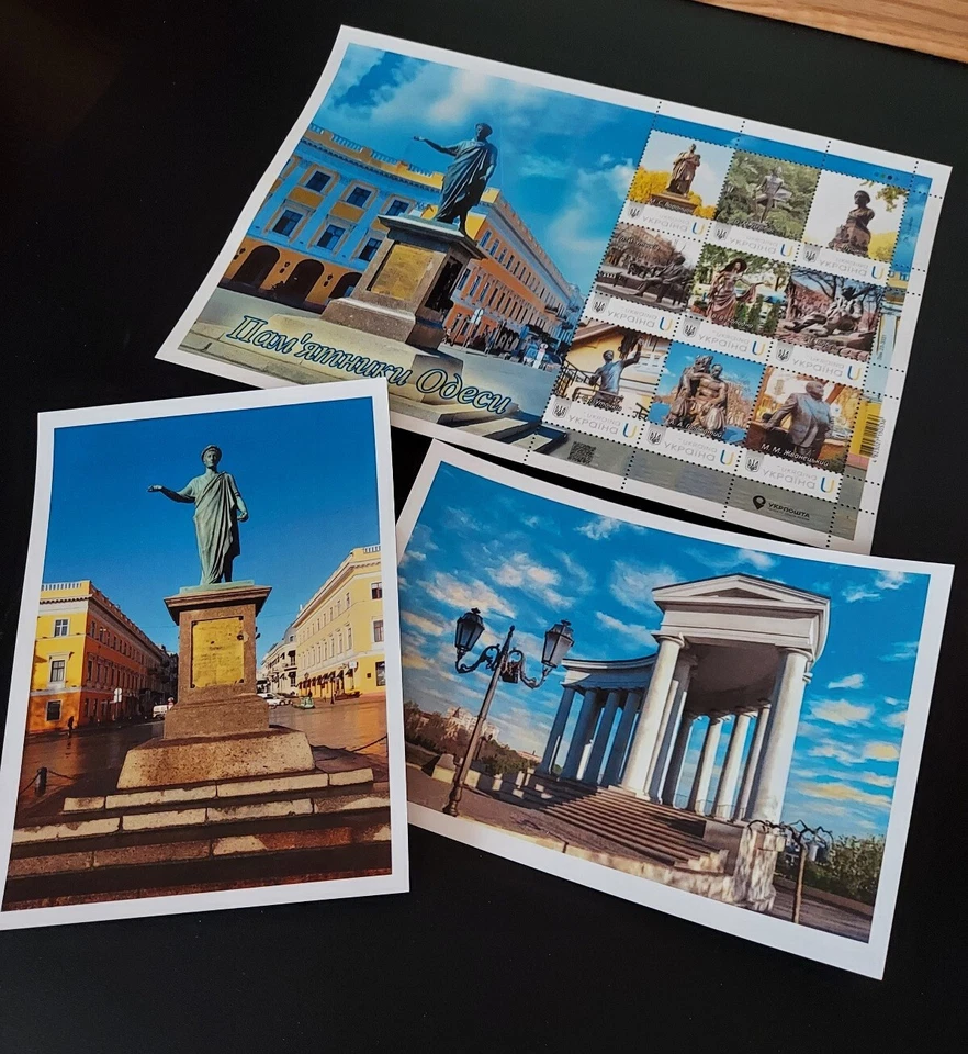 Unique, exclusive postal set "Monuments of Odessa" 2024 - Image 3 of 4