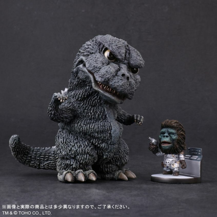 Japan Rare X-Plus Defo Real Series Godzilla 1974 Ric Toy Limited
